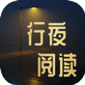 ҹxapp