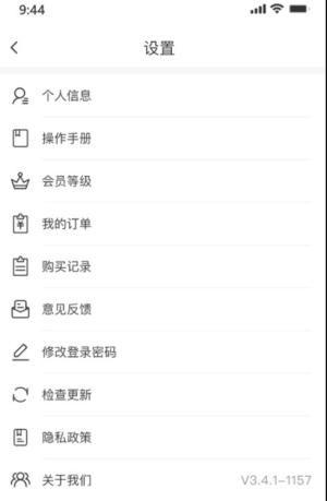 ༮ͨappD2