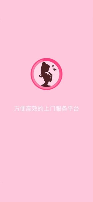 ̨appD1
