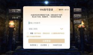 鹫ٷD3