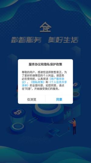 appD3