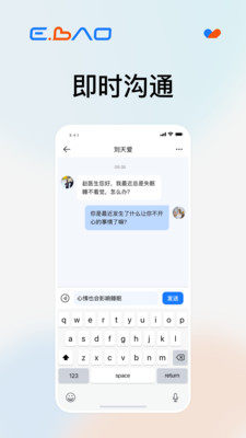 挚^appD3