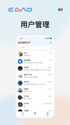 挚^appD2