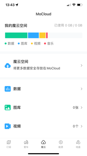 늄Plus appD1