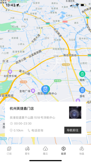 늄PlusٷappDƬ2