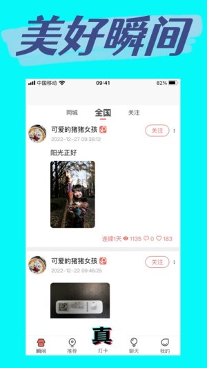 挍սܛappdDƬ1