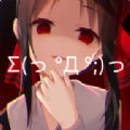 Ԫڼȫ