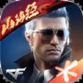 Խ𾀘ΣCdb