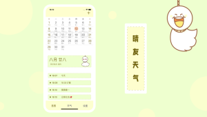 appD3