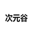 ԪY