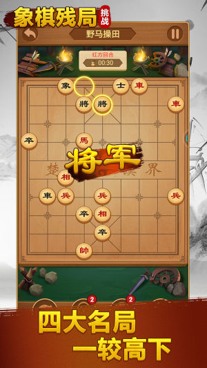 嚈[D3