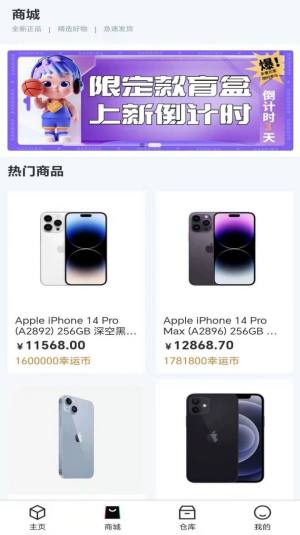 \appD3