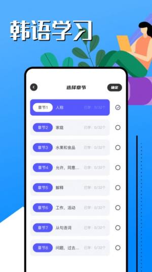 nZWappD1