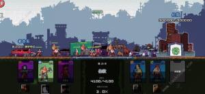 末日幸存者小隊攻略大全 新手必備闖關技巧總彙圖片5