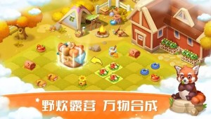 Farm Dayd֙CVDƬ1