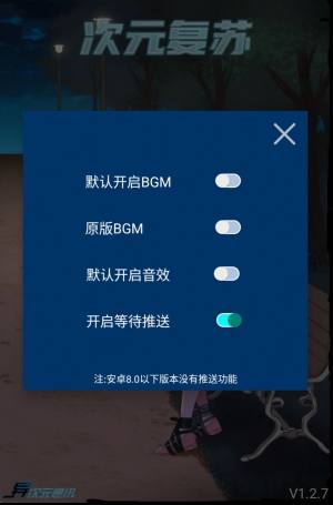 ԪͨӍ}[D2