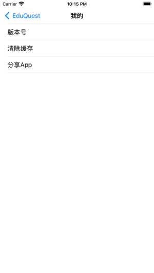 EduQuest appD1