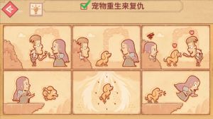 JP[D3