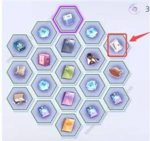 閃亮的你次元巡音攻略 次元巡音通關順序及BOSS打法技巧圖片1