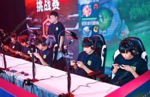 王者榮耀挑戰者杯總決賽2023什麼時候開始 2023挑戰者杯總決賽時間及地點介紹圖片1