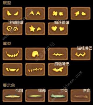 chػҹʢ䶨uί΄չ ȫί΄ͨPһ[DƬ8