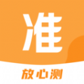 ʰ