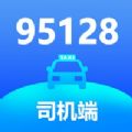 95128г˾C