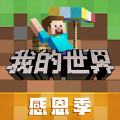 ҵ2.9.5