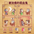 JP[