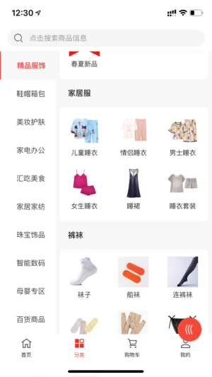51ُappD1