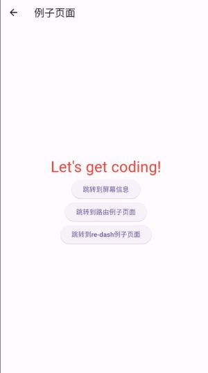 appD2