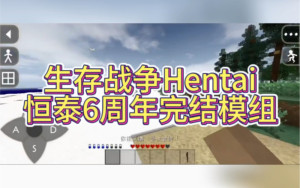 Hentai6ģMdb֙CDƬ1