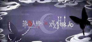 ˸xxxHOLiCƤwЩ xxxHOLiCƤwһ[DƬ1