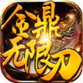 𶦟o޵ٷ