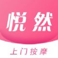 Ȼappstore