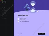 Ledger Nano SXNێ Ledger Nano Sų۽̳