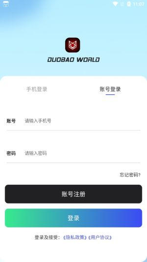 appD2