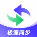 ͨӍͬ֙C