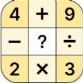 Crossmath攵W[