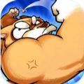 Animal Rumble[