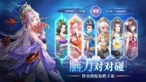 Mythic Samkok[HdDƬ1