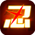 Super Stars[