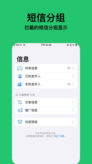 С~appD2
