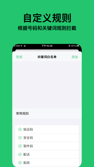 С~appD1