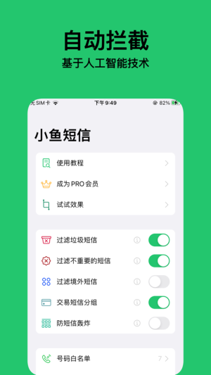 С~appD3