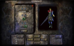 [D3