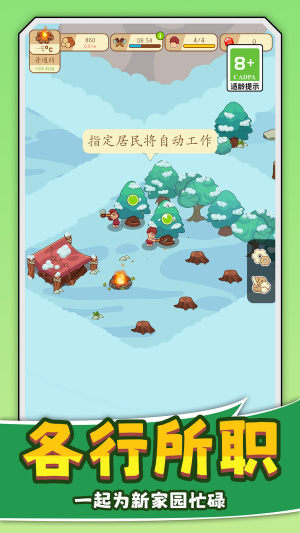 ֮湤ˇʯr[D2