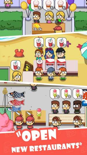 Idle Food Bar[D3