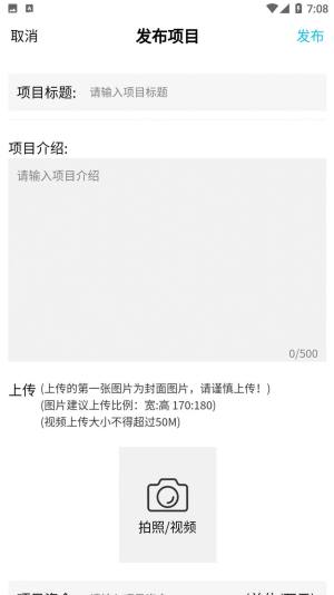 ⷄIWappٷdDƬ1