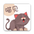 Ҋxapp